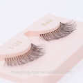 wholesale korean material synthetic silk natural looking false eyelash with private label